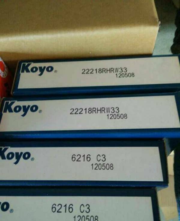 KOYO 4212 深溝球軸承