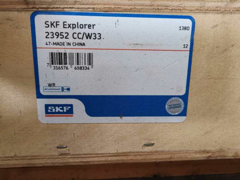 SKF W6201-2RS1 深溝球軸承, 單列，不銹鋼, 兩面密封件