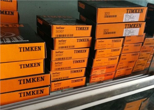 TIMKEN 639/632 單列圓錐滾子軸承